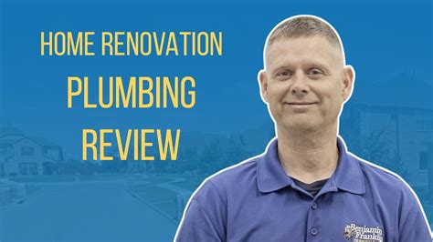 Home Renovation Plumbing Review | Plumber Arlington Fort Worth - YouTube