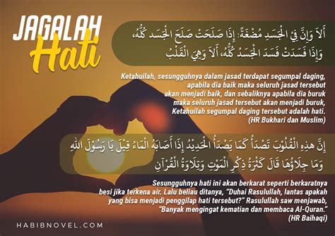 Jagalah Hati | Habib Novel Alaydrus Website