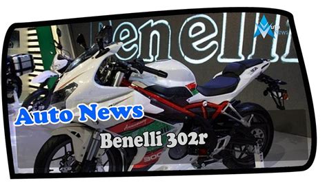 Hot news 2018 benelli 302r top speed Tenere Price & Spec - YouTube