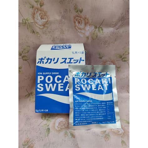 Pocari Sweat Powder 74g (1 Liter Supply) | Shopee Philippines