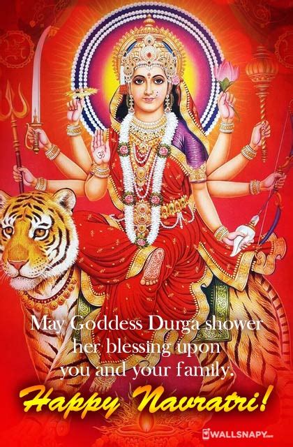 New navratri festival god durga hd images 2022