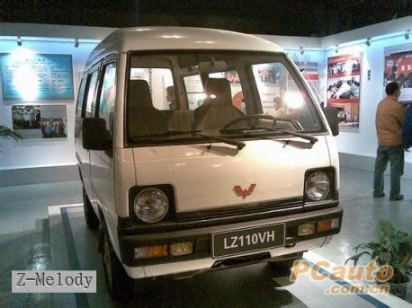 History: the first Wuling minivan from China