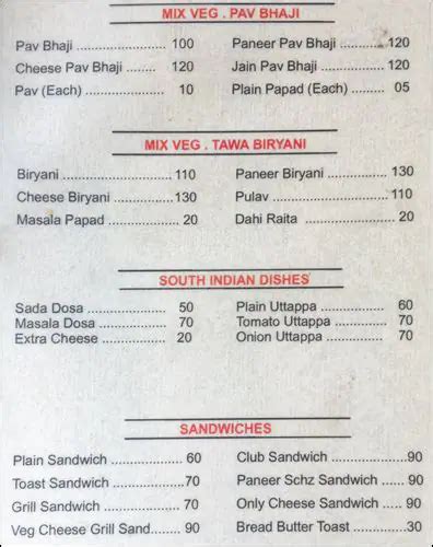 Swagat Menu, Menu for Swagat, Linking Road, Bandra West, Mumbai - Zomato