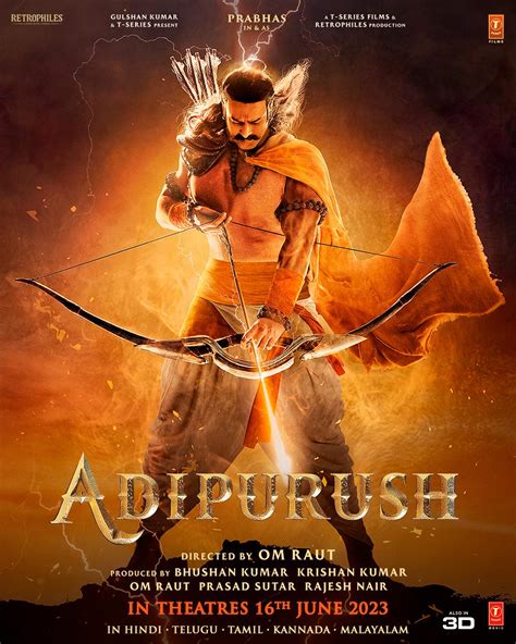 ‘Adipurush’ Movie Ticket Booking Offers | Free Ticket from PVR Quiz