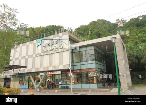 People visit Maokong Gondola station in Taipei Taiwan. Maokong Gondola ...