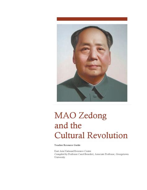 Mao Zedong and the Cultural Revolution by School of Foreign Service ...