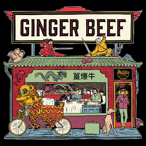 Ginger Beef | Ginger Beef