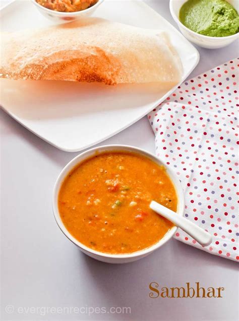 South Indian Sambhar Recipe with Step by Step Pictures