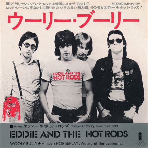 Eddie and the Hot Rods - Wooly Bully [1976, Island Records ‎ILR-20129 ...