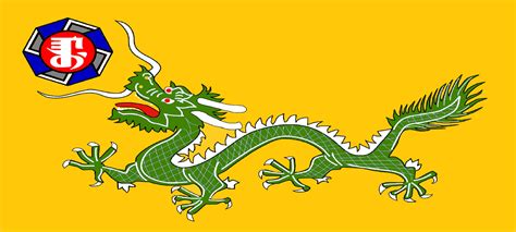 Flag of the Manchukuo Kingdom by wolfmoon25 on DeviantArt