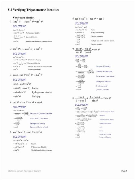 Verify Trigonometric Identities Worksheet