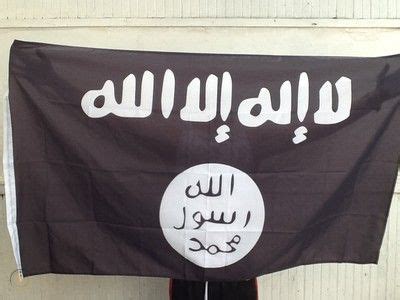 RARE SHAHADA SHAHADAH FLAG ISLAM MUSLIM ISLAMIC ARAB SPRING KHILAFAH ...