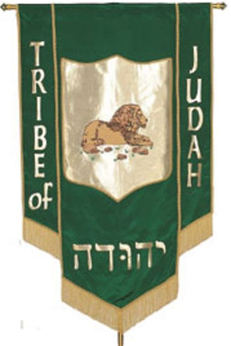 JUDAH The most famous heraldic symbol belongs to the tribe of Judah ...