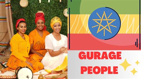 THE GURAGE PEOPLE & ITS ORIGIN #ethiopia #amharic #gurage - YouTube