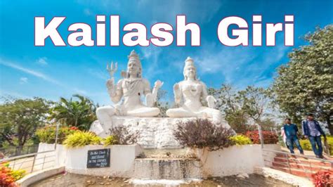 Kailash Giri, Vizag || Sea View || City View - YouTube