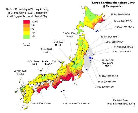 Damaging Japan earthquake strikes between two recent large shocks ...