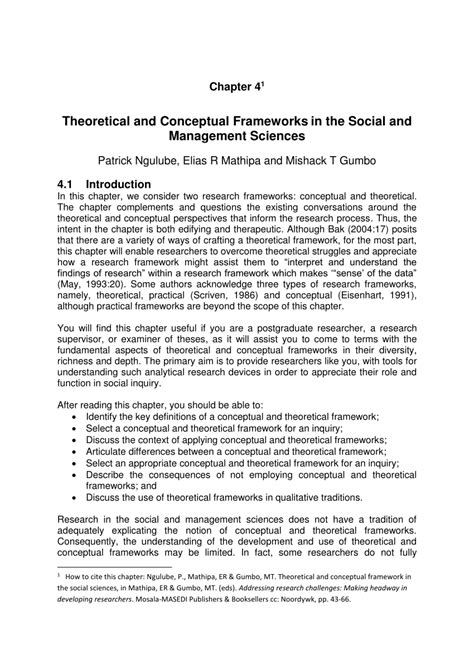 Qualitative Research Paper Theoretical Lens Example : Assessing the ...