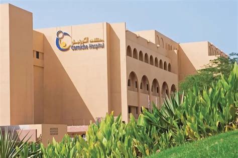 Abu Dhabi’s Corniche Hospital welcomes return of its annual ...