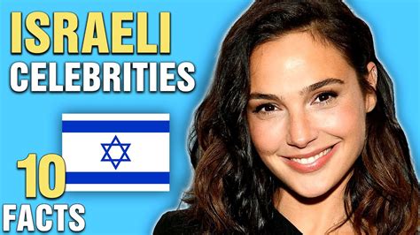 10 Celebrities Who Are Surprisingly Israeli - YouTube