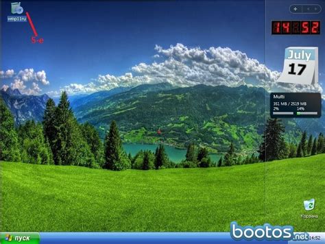 10 Outstanding desktop background automatically change You Can Download ...