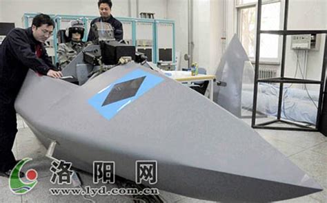 China Defense Blog: Possible Cockpit Photos of Chinese J-20 Stealth Fighter