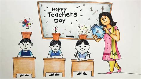 Easy Teachers Day Drawing for beginners|Happy Teacher's day Drawing ...