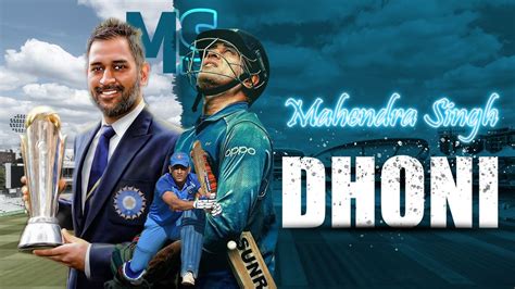 MS Dhoni: Biography, Age, Height, Achievements, Family and Career ...