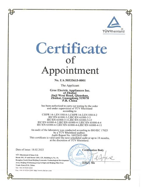 TUV Rheinland Certificate | PDF