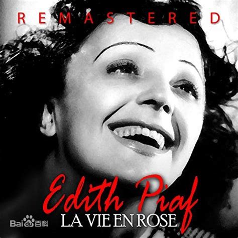 Edith Piaf, Louis Guglielmi - La vie en rose (Edith Piaf - La môme ...