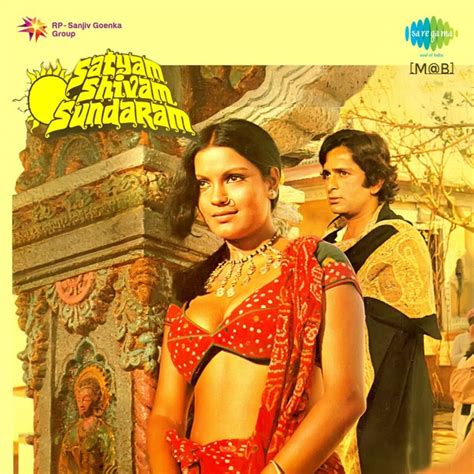 Satyam Shivam Sundaram (Original Motion Picture Soundtrack) | 1978 ...