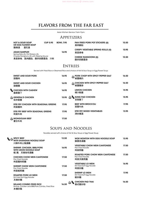 Menu at Café Milano cafe, Reno, S Virginia St