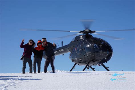 Ultimate Glacier Helicopter Tour