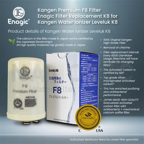 Kangen High Grade F8 Filter Replacement for Kangen Leveluk K8 Enagic ...