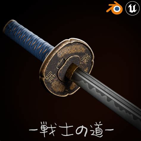 3D Katana Game Ready - TurboSquid 2071157