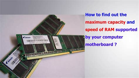 How to find out ram speed - gostps