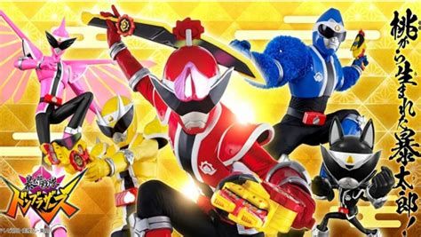 Super Sentai: New Rumors Revealed For The 47th Series