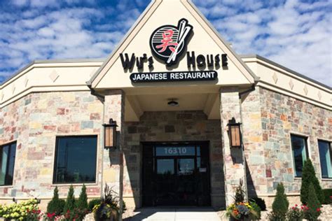 Wu's House Japanese Restaurant in Orland Park IL | Coupons to SaveOn ...