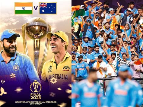 Cricket World Cup 2023 Final: Everything you need to know - M88 Sports