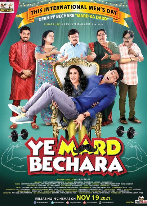 Ye Mard Bechara Movie (2021) | Release Date, Review, Cast, Trailer ...