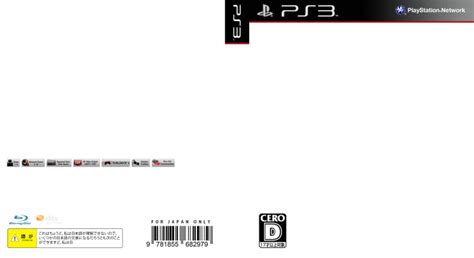 Ps3 Box Cover Template