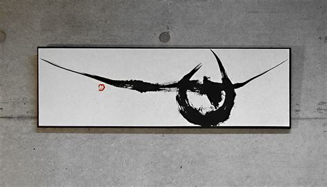 Sumi-e Calligraphy Art by Houso Oguri (KOKORO; Heart, Mind, Spirit ...