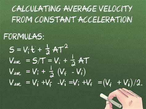 Images of VELOCITY 12 - JapaneseClass.jp