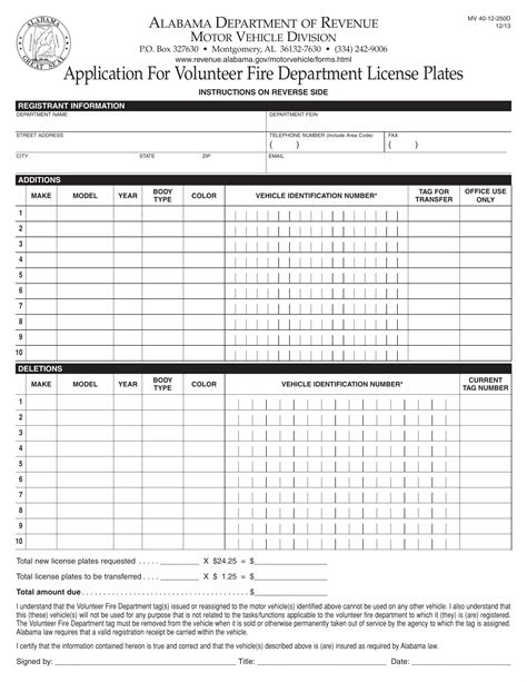 Form Mv 40 12 250D ≡ Fill Out Printable PDF Forms Online