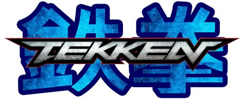 My Tekken Logo by FBIRancher7590 on DeviantArt