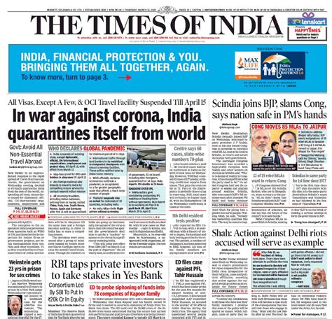 Newspaper Headlines: India Suspends Visas Till April 15 Amid ...