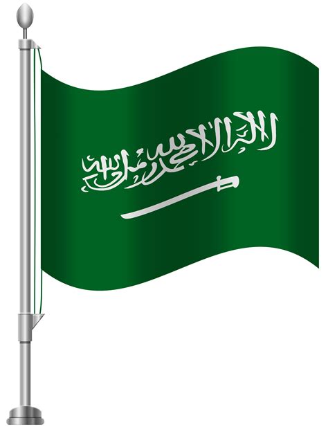 saudi arabia flag png 10 free Cliparts | Download images on Clipground 2024