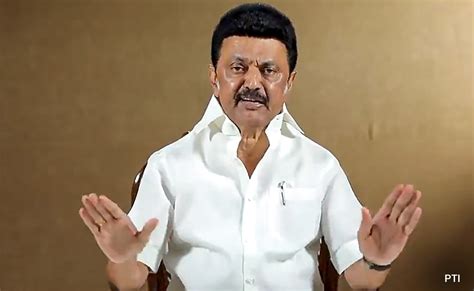 MK Stalin, PM Modi Ki Guarantee, Tamil Nadu, Lok Sabha Election 2024 ...