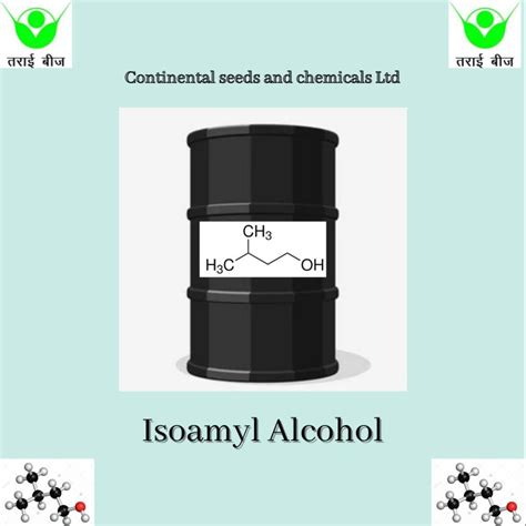 Isoamyl Alcohol at Rs 250/kg | Chemical Compound in Sambhal | ID ...