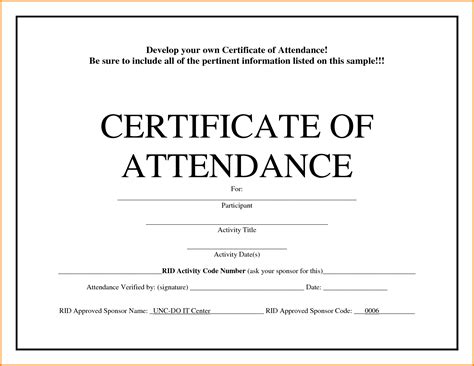 certificate-of-attendance-template