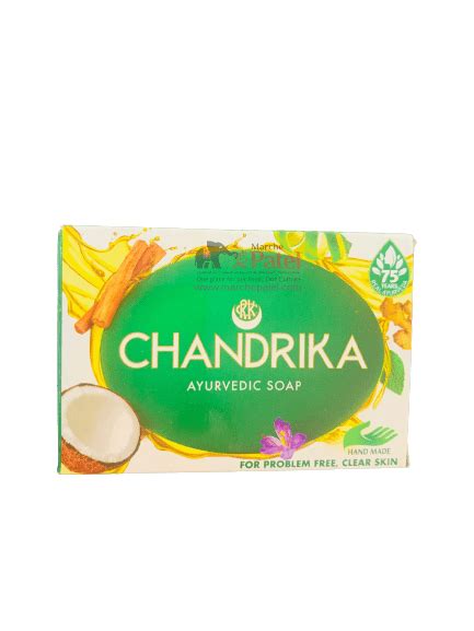 Chandrika Soap 75gm - Marché Patel